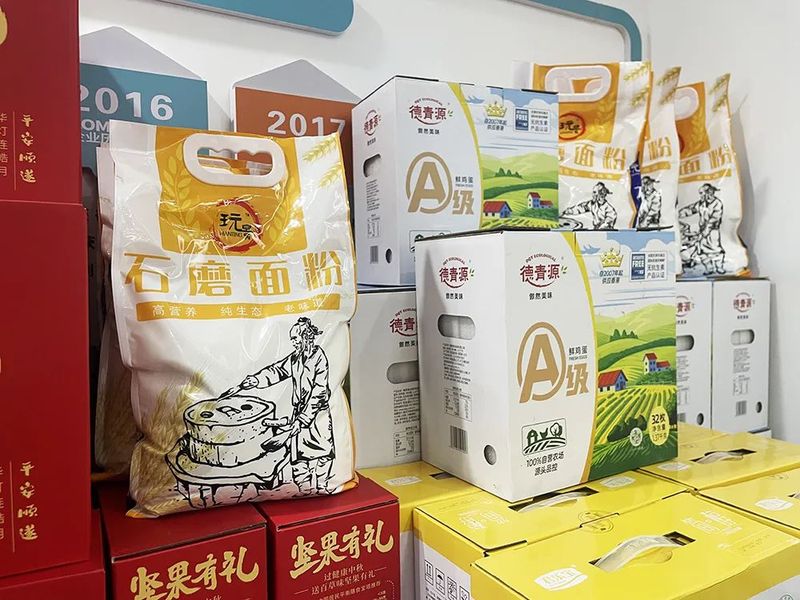 月未圓 福先至丨河南英大重工為全體員工發(fā)放中秋福利！